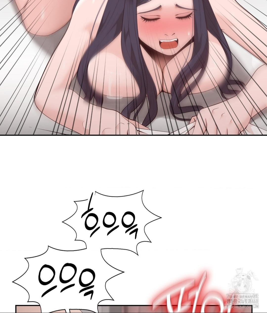 Runner’s High Raw - Chapter 34 [photo 10] - MangaPorn