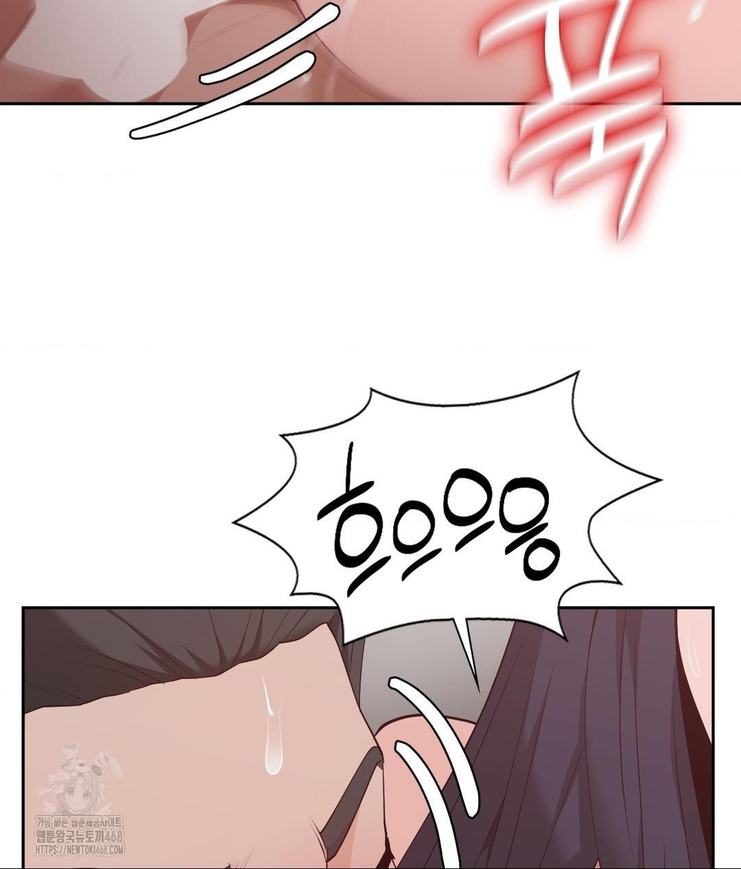 Runner’s High Raw - Chapter 34 [photo 21] - MangaPorn