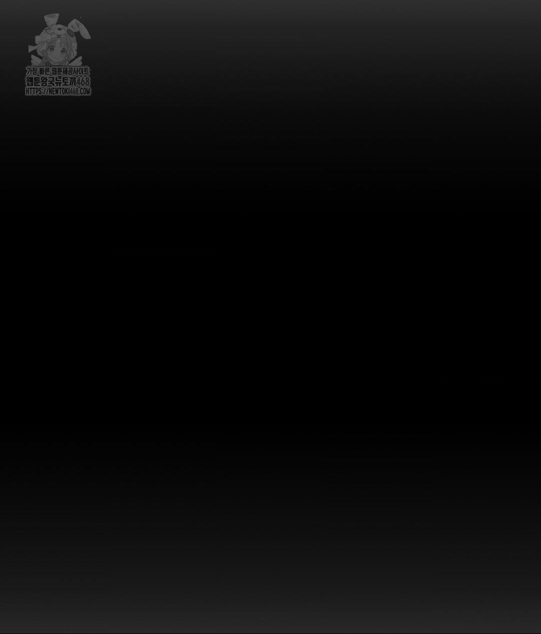 Runner’s High Raw - Chapter 34 [photo 42] - MangaPorn