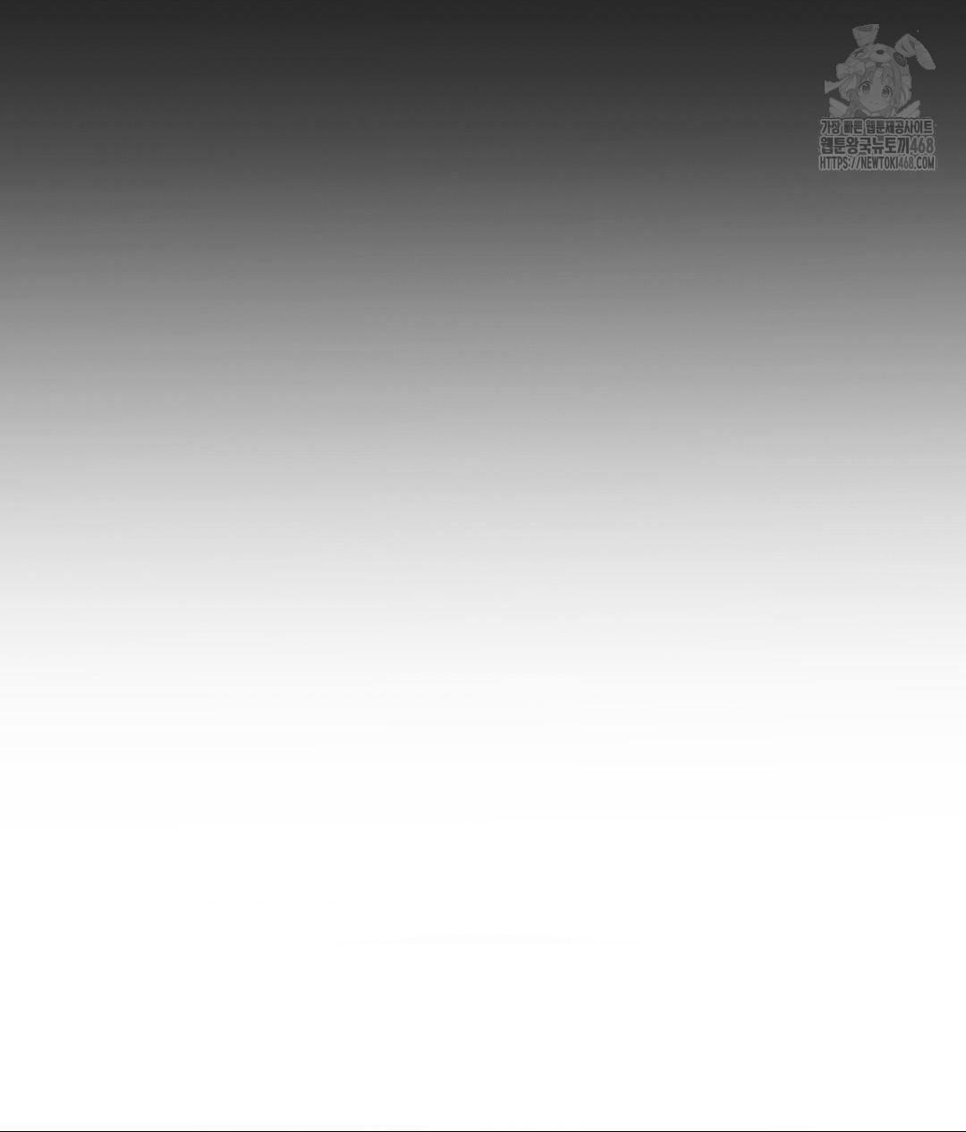 Runner’s High Raw - Chapter 34 [photo 43] - MangaPorn