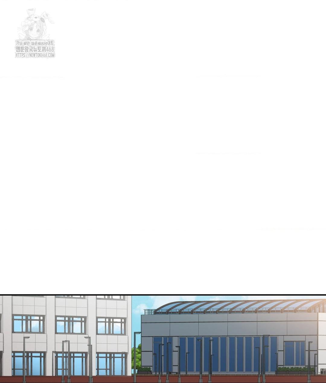 Runner’s High Raw - Chapter 34 [photo 59] - MangaPorn