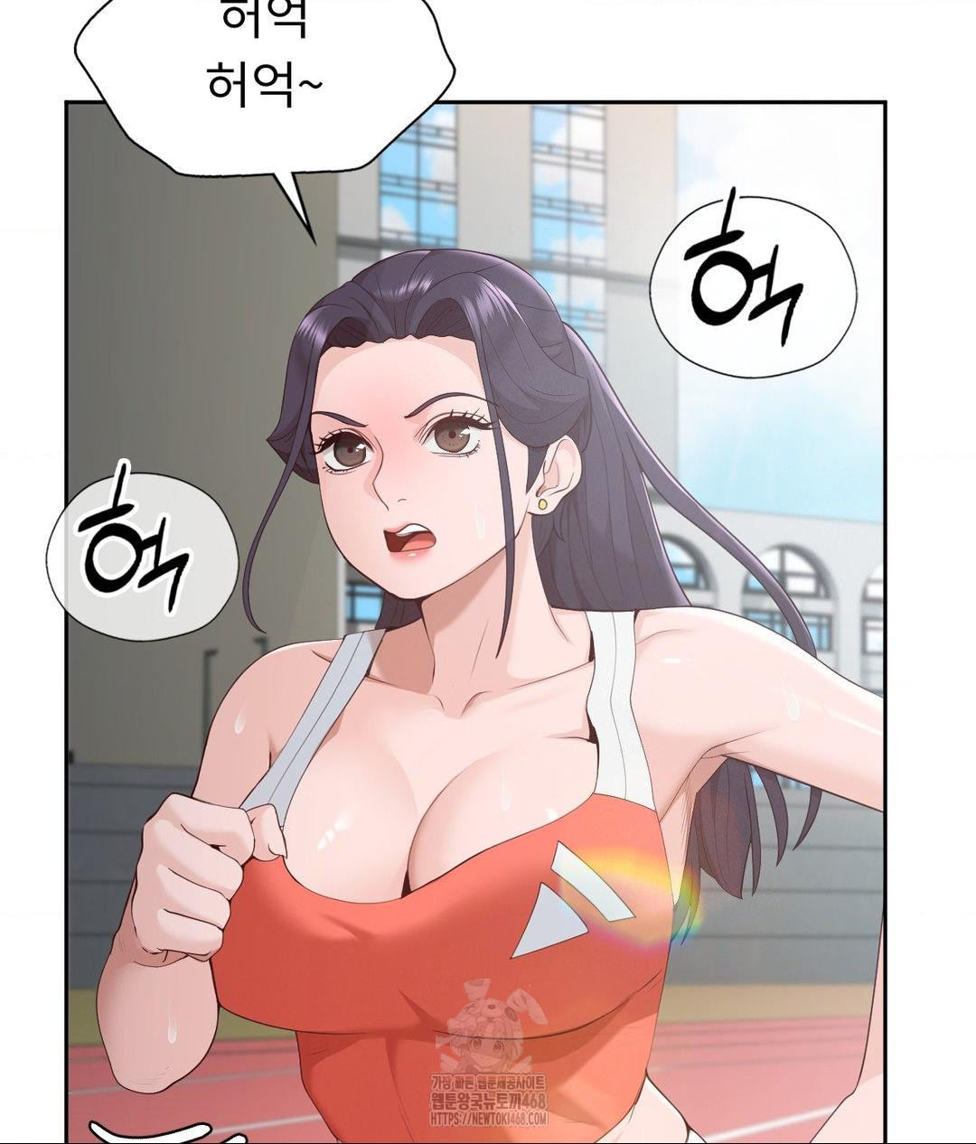 Runner’s High Raw - Chapter 34 [photo 61] - MangaPorn