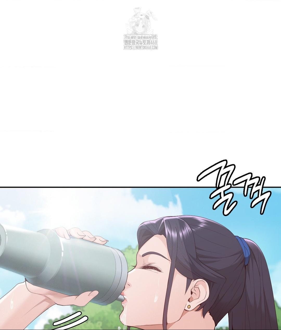 Runner’s High Raw - Chapter 34 [photo 64] - MangaPorn