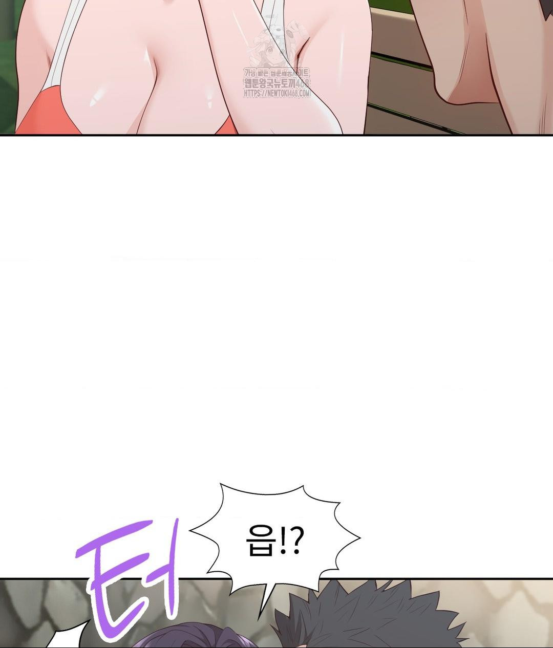 Runner’s High Raw - Chapter 34 [photo 68] - MangaPorn