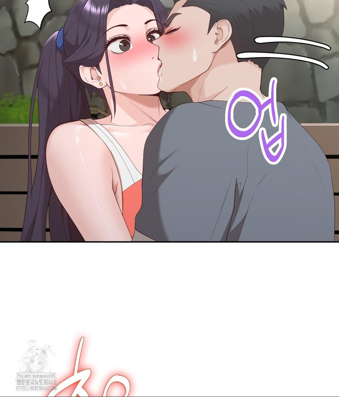 Runner’s High Raw - Chapter 34 [photo 69] - MangaPorn