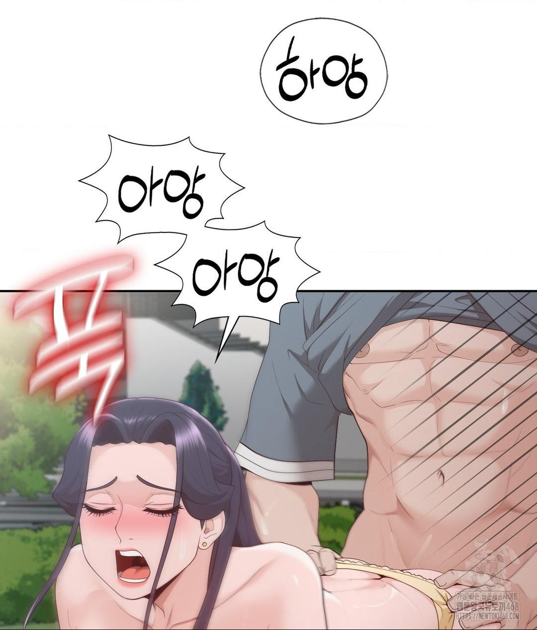 Runner’s High Raw - Chapter 34 [photo 80] - MangaPorn