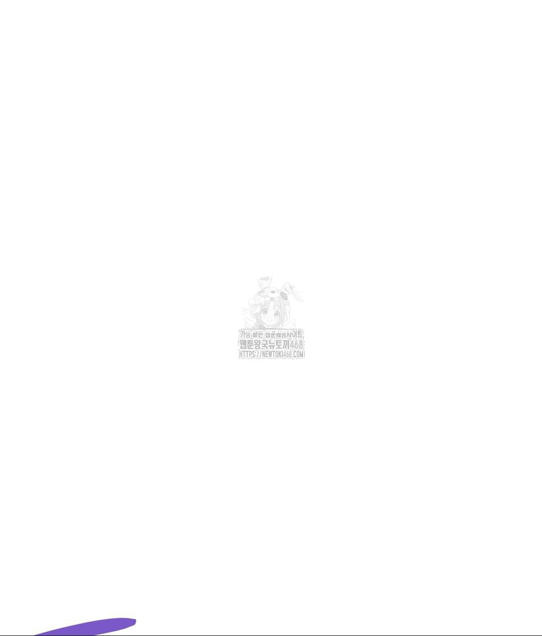 Runner’s High Raw - Chapter 34 [photo 87] - MangaPorn