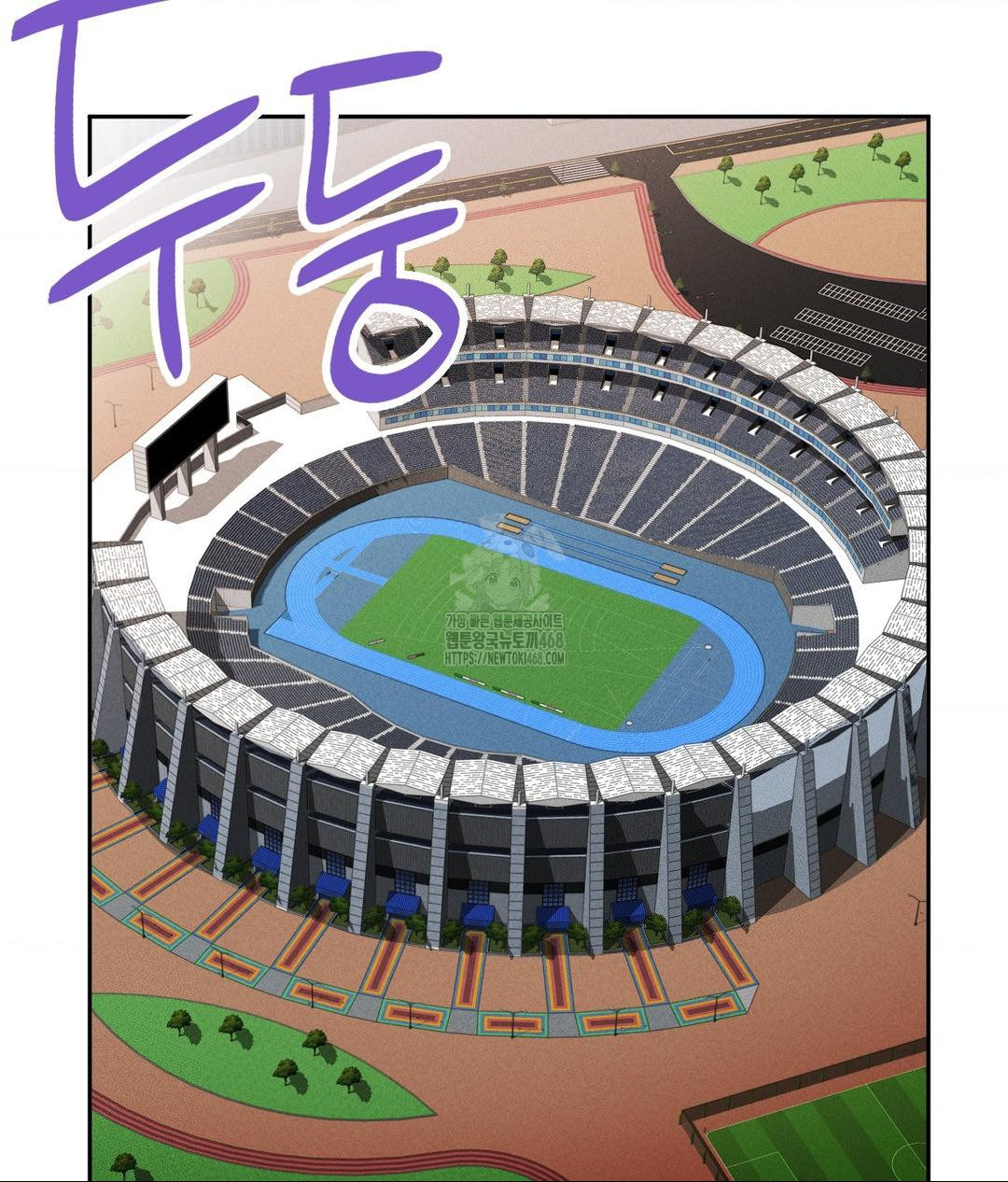 Runner’s High Raw - Chapter 34 [photo 88] - MangaPorn