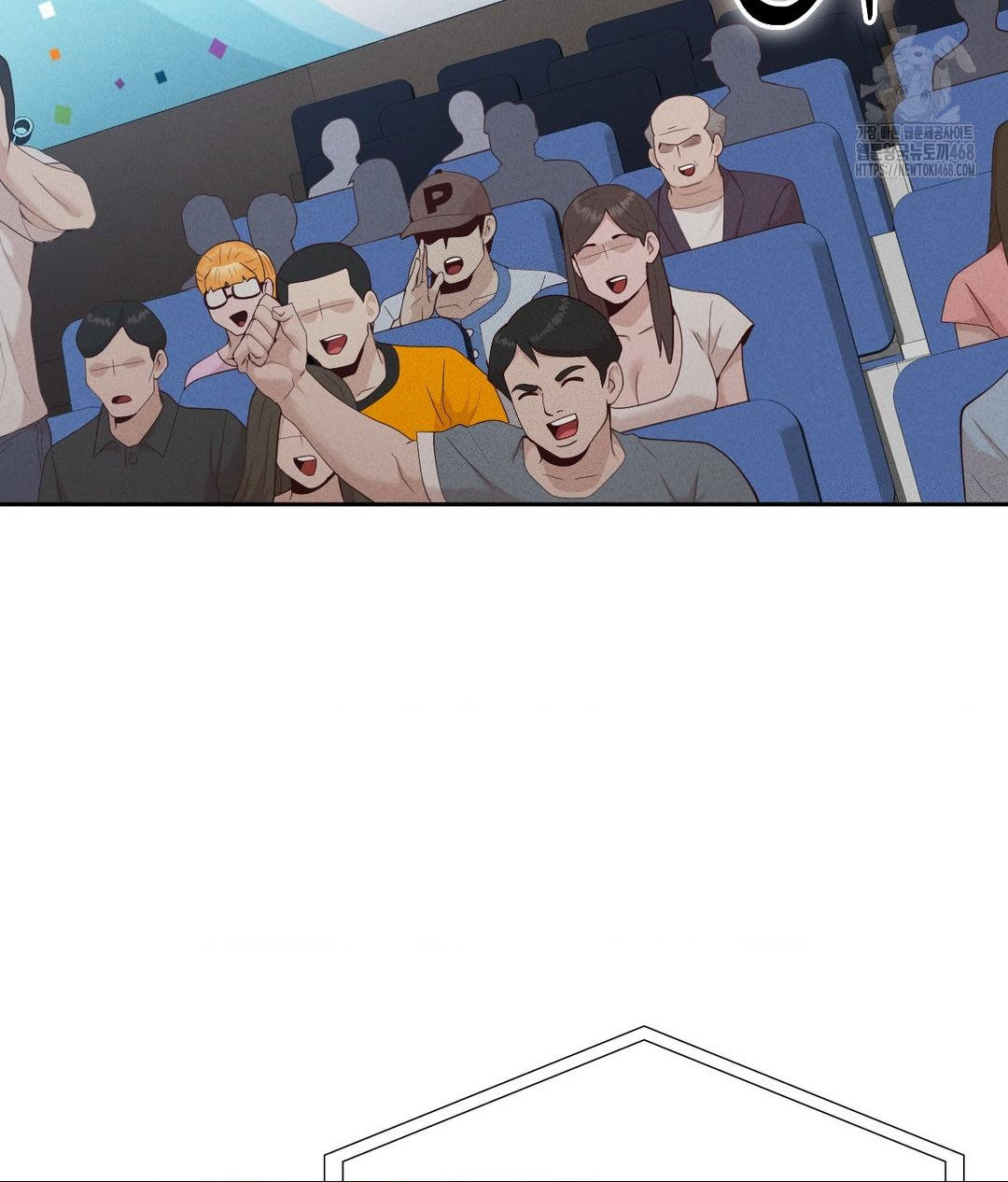 Runner’s High Raw - Chapter 34 [photo 90] - MangaPorn