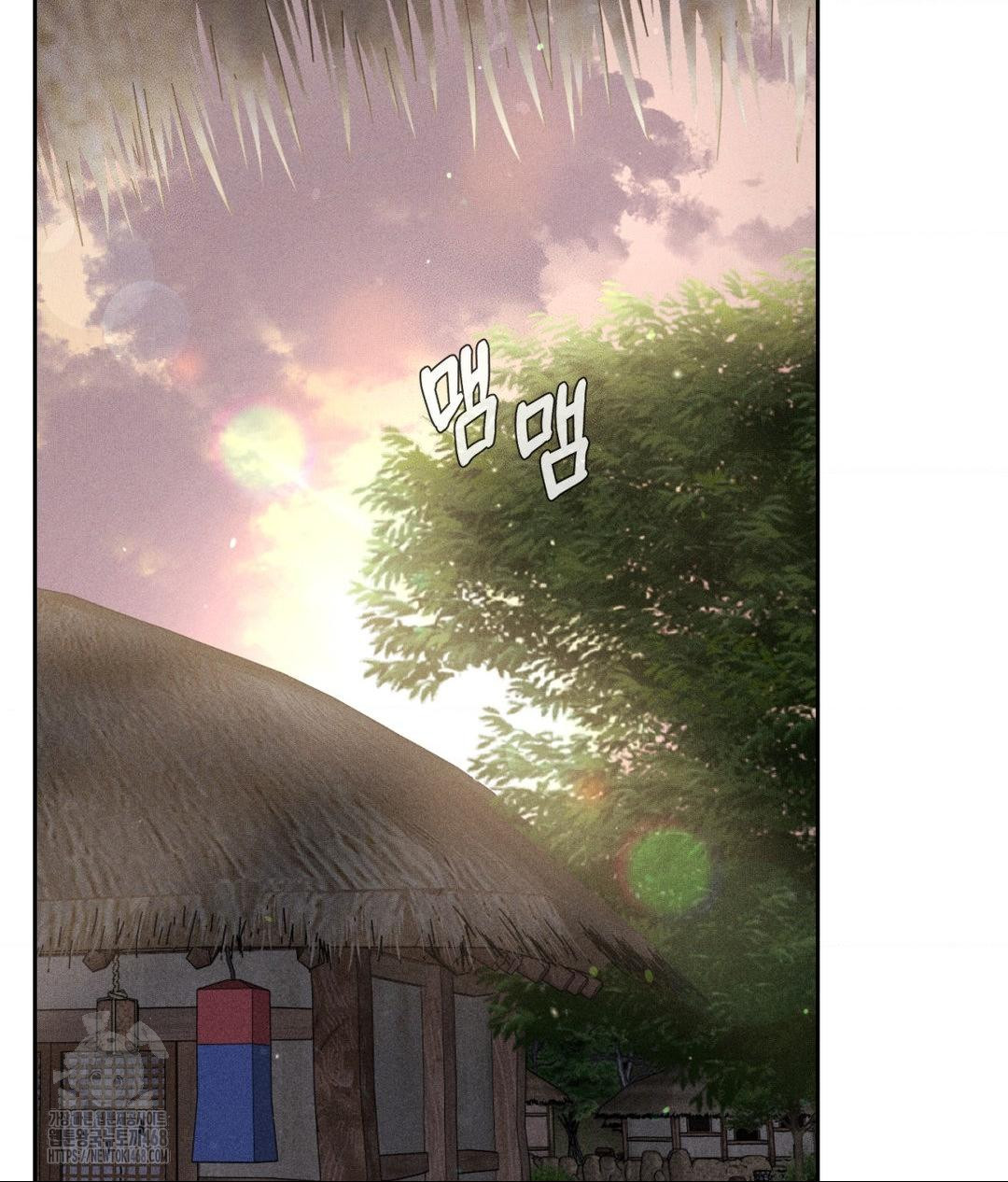 Payment for the Ride Raw - Chapter 32 [photo 108] - MangaPorn