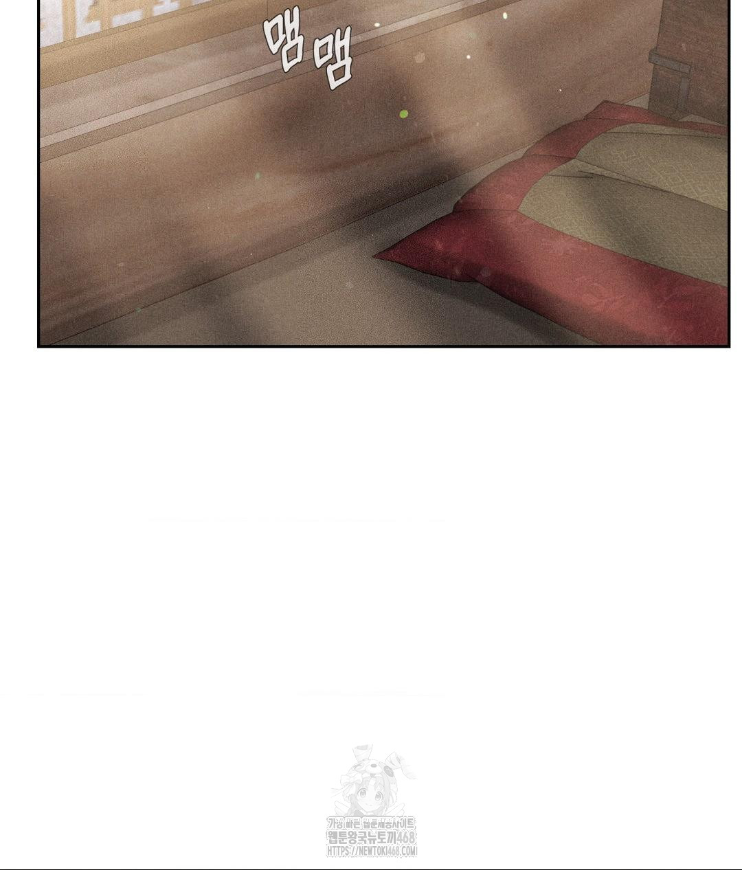 Payment for the Ride Raw - Chapter 32 [photo 110] - MangaPorn