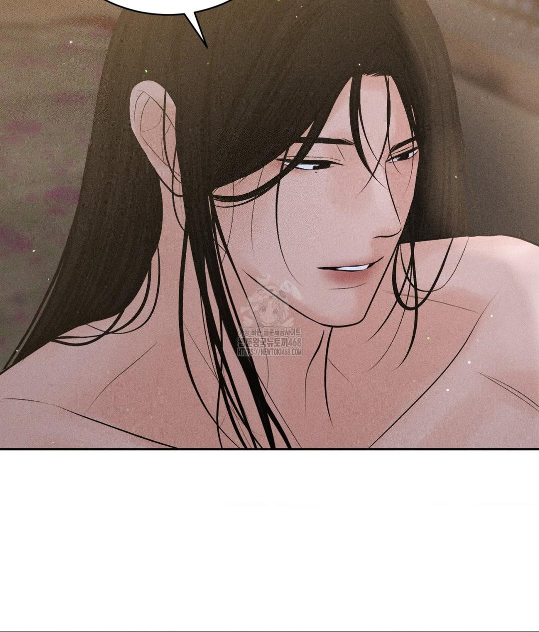 Payment for the Ride Raw - Chapter 32 [photo 114] - MangaPorn