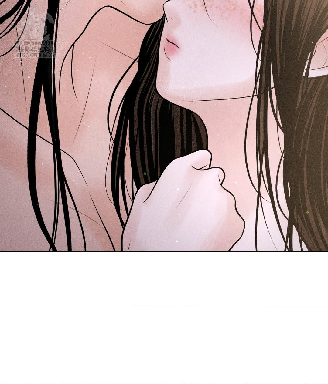 Payment for the Ride Raw - Chapter 32 [photo 122] - MangaPorn