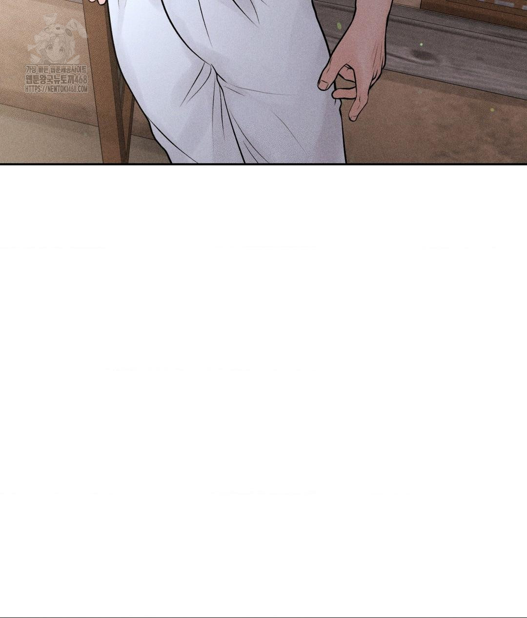 Payment for the Ride Raw - Chapter 32 [photo 127] - MangaPorn