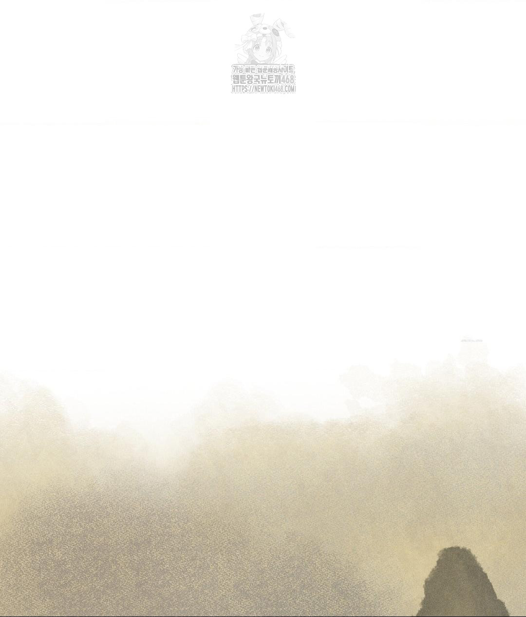 Payment for the Ride Raw - Chapter 32 [photo 135] - MangaPorn