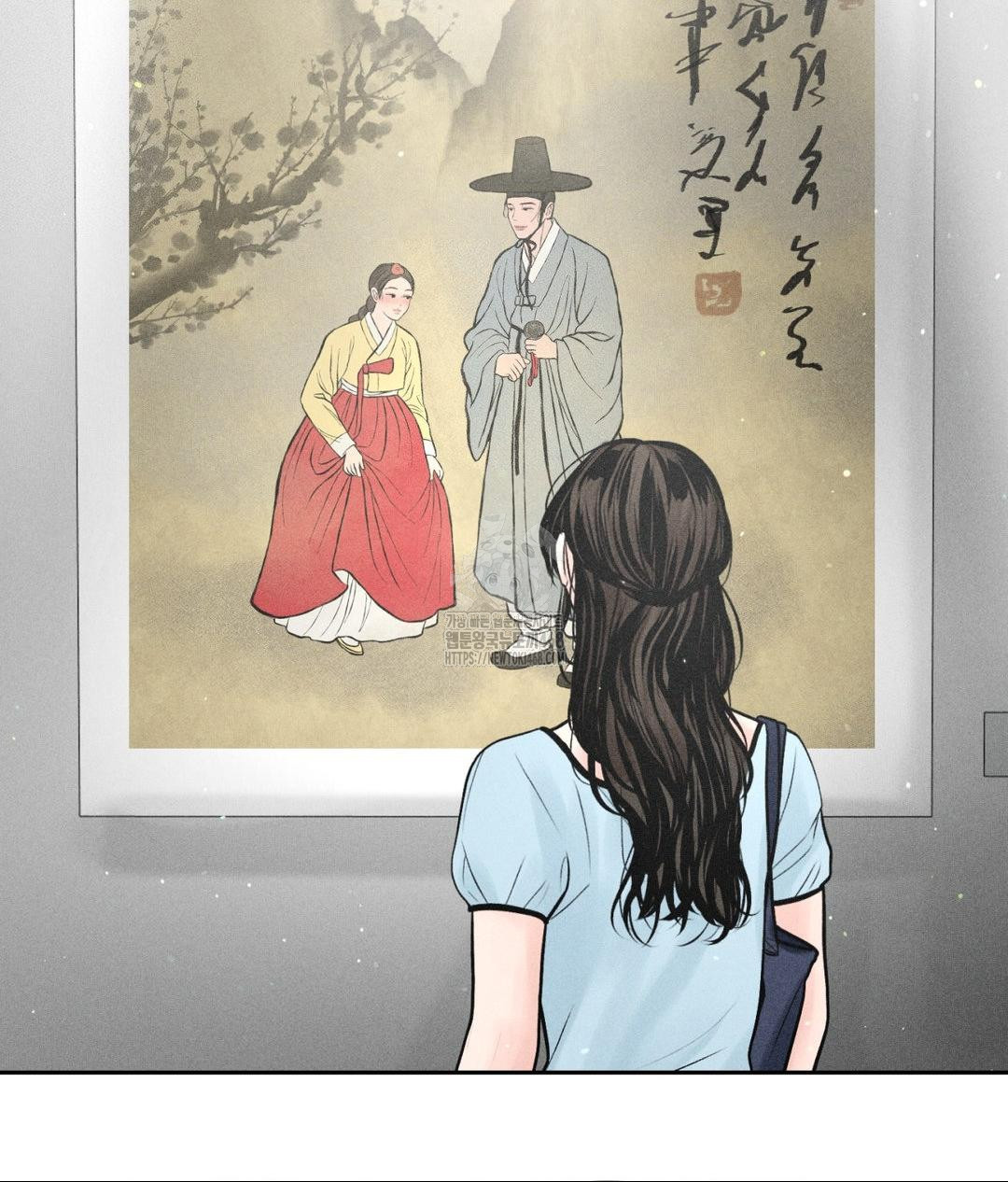 Payment for the Ride Raw - Chapter 32 [photo 139] - MangaPorn