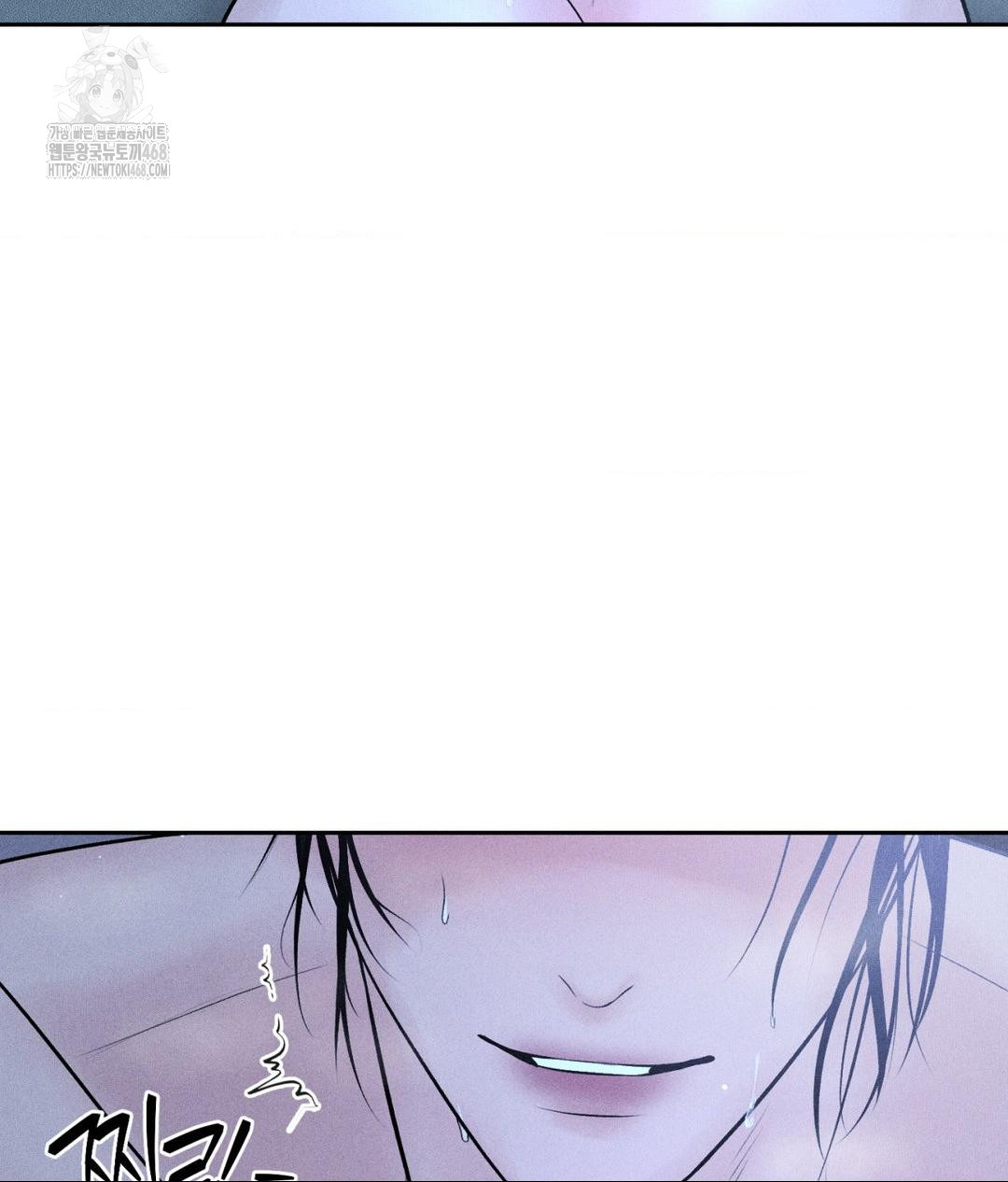 Payment for the Ride Raw - Chapter 32 [photo 14] - MangaPorn