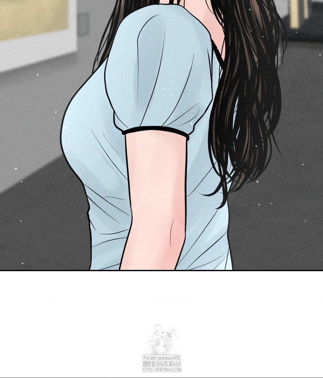 Payment for the Ride Raw - Chapter 32 [photo 147] - MangaPorn