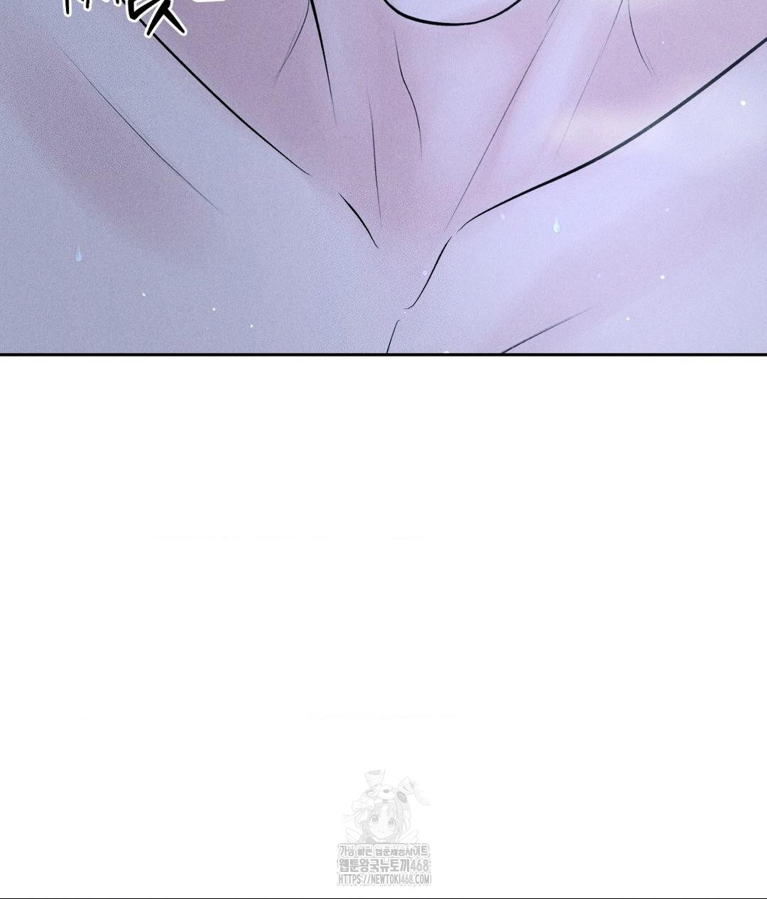 Payment for the Ride Raw - Chapter 32 [photo 15] - MangaPorn