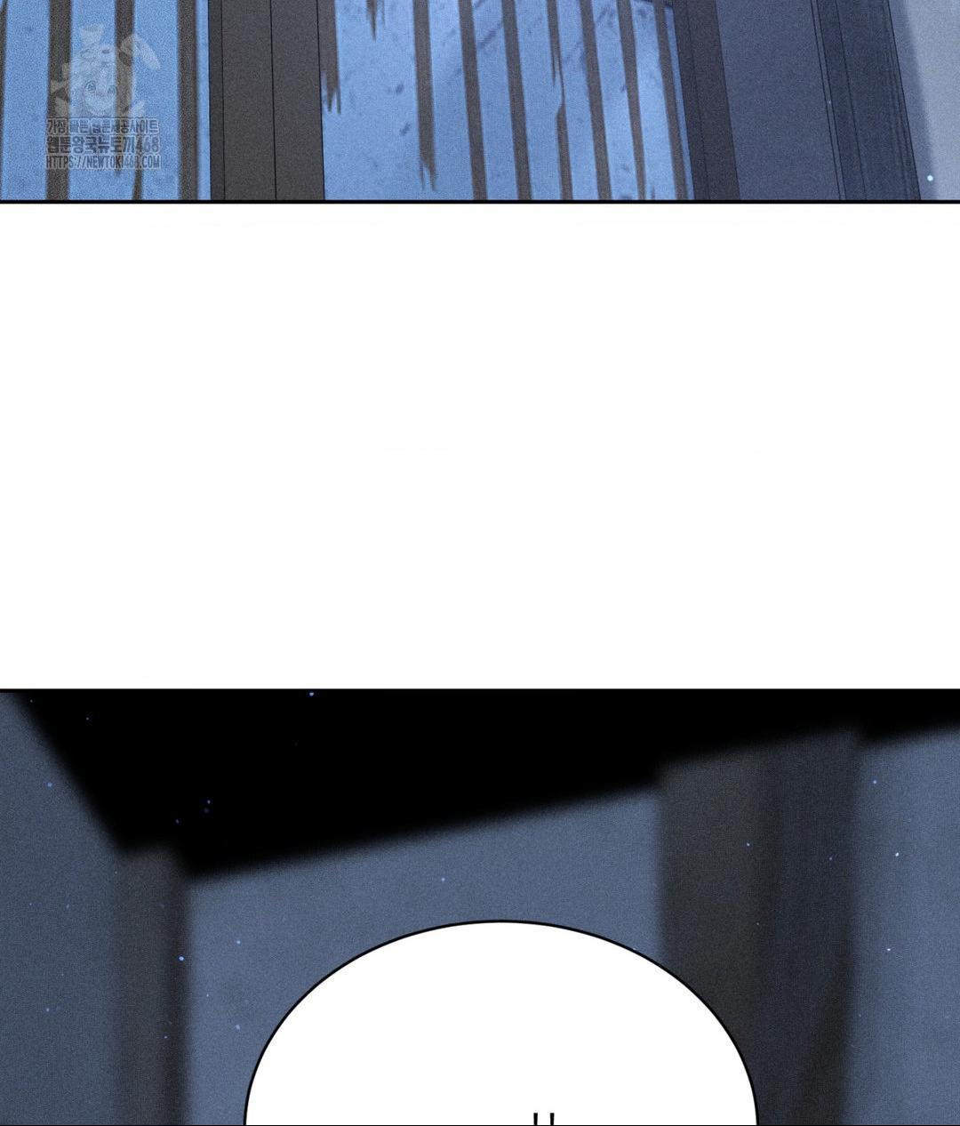 Payment for the Ride Raw - Chapter 32 [photo 3] - MangaPorn