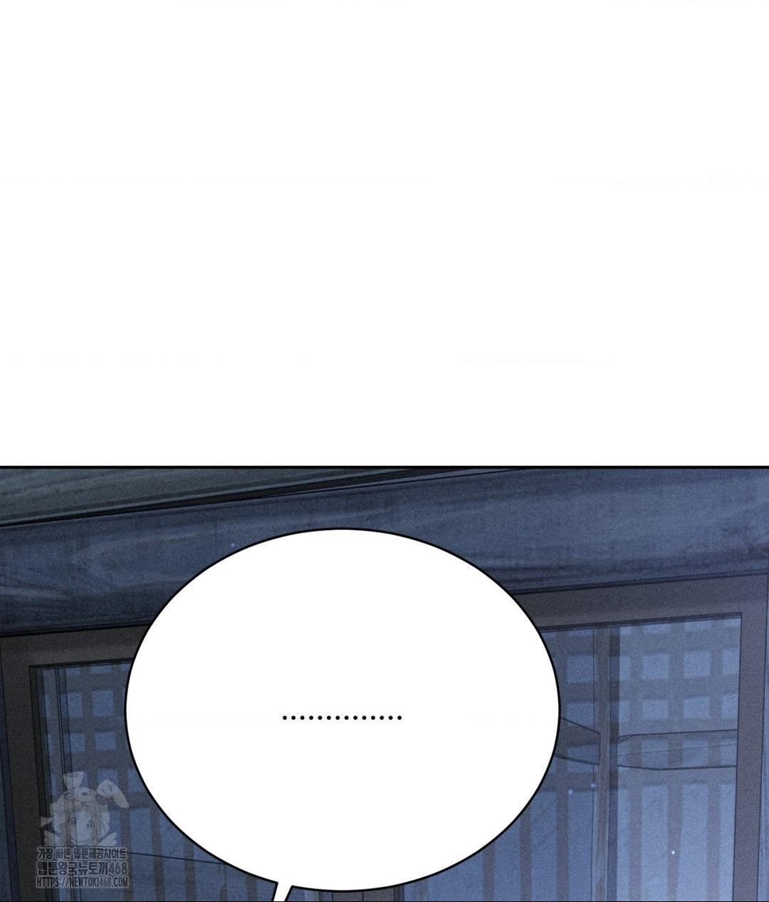 Payment for the Ride Raw - Chapter 32 [photo 36] - MangaPorn