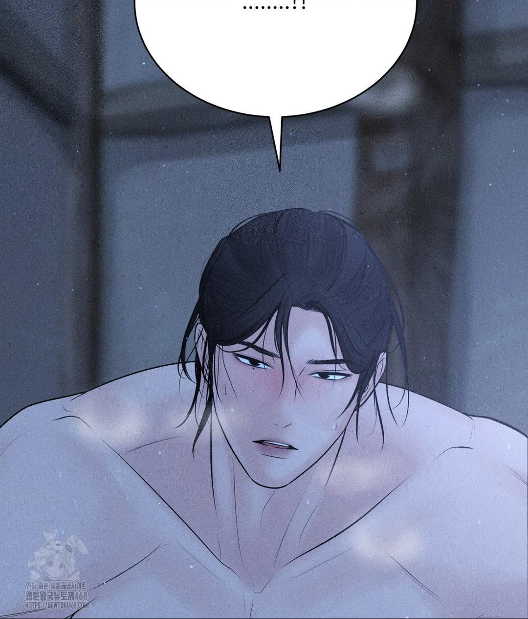 Payment for the Ride Raw - Chapter 32 [photo 4] - MangaPorn