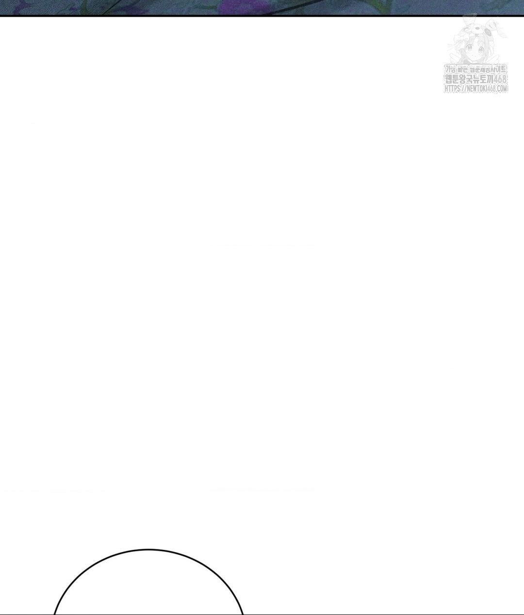 Payment for the Ride Raw - Chapter 32 [photo 81] - MangaPorn