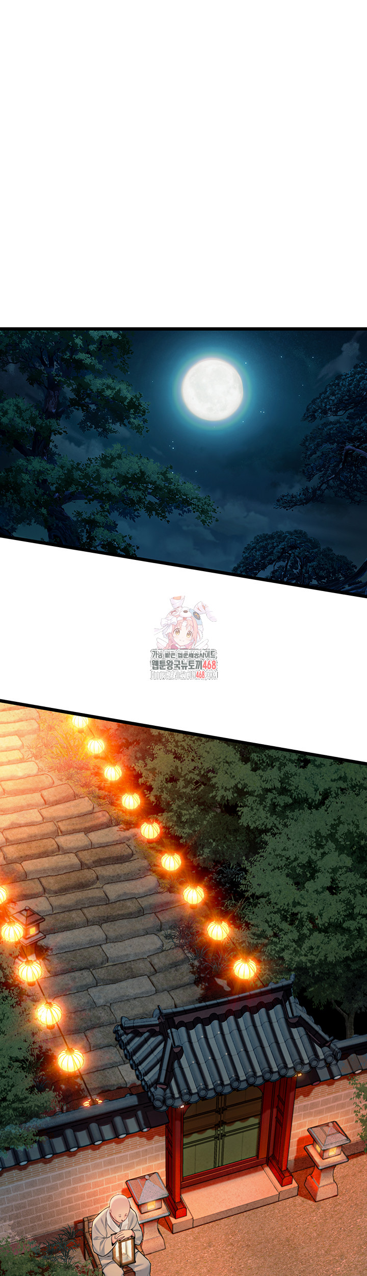 God Bless You Raw - Chapter 43 [photo 1] - MangaPorn