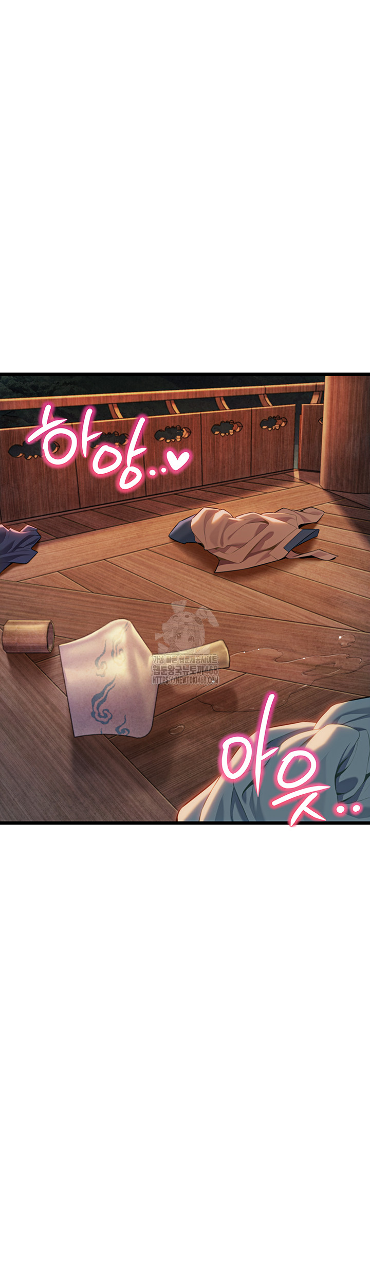 God Bless You Raw - Chapter 43 [photo 37] - MangaPorn