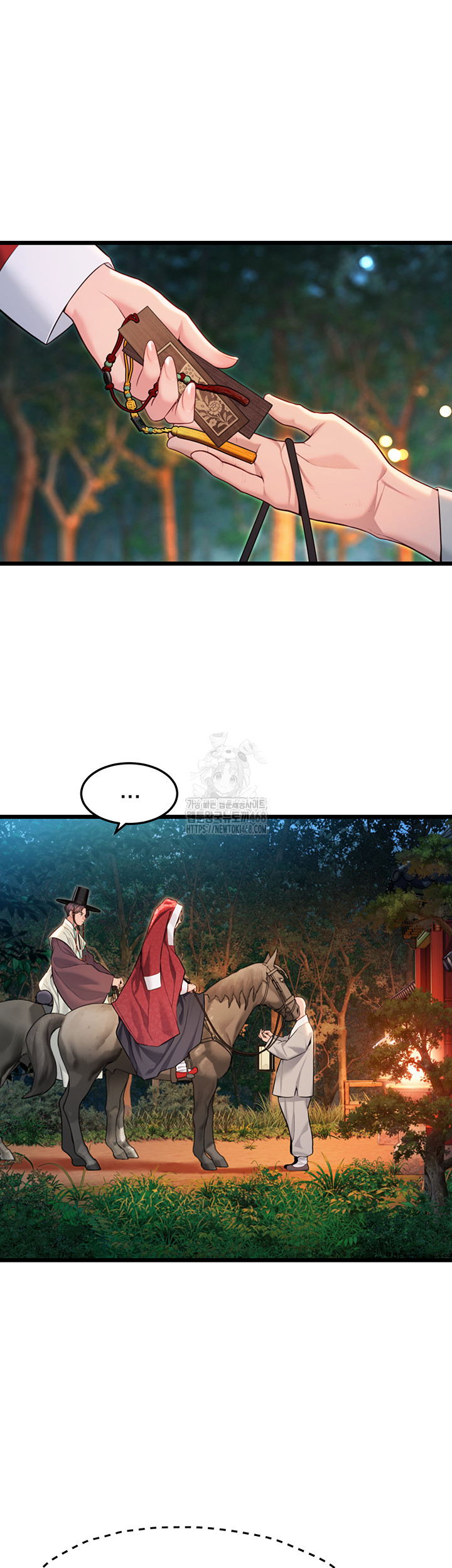 God Bless You Raw - Chapter 43 [photo 7] - MangaPorn