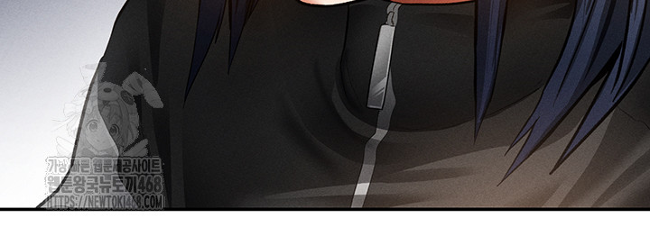 My Eyes Now See Desire Raw - Chapter 38 [photo 30] - MangaPorn