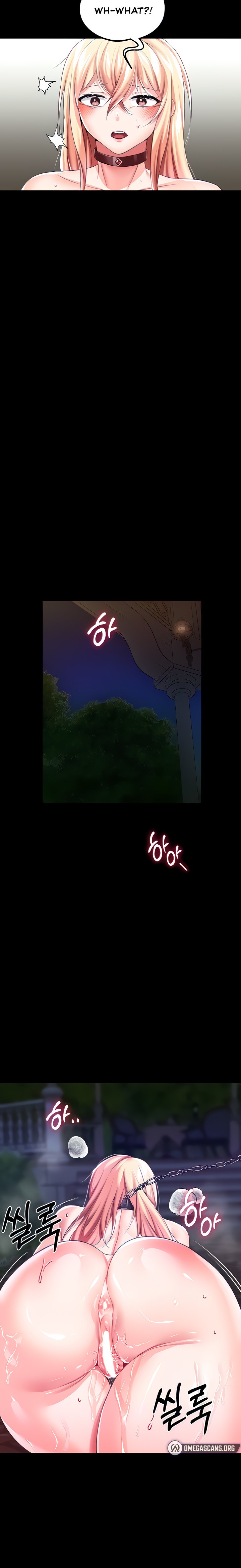 Breaking A Romantic Fantasy Villain - Chapter 12 [photo 12] - MangaPorn