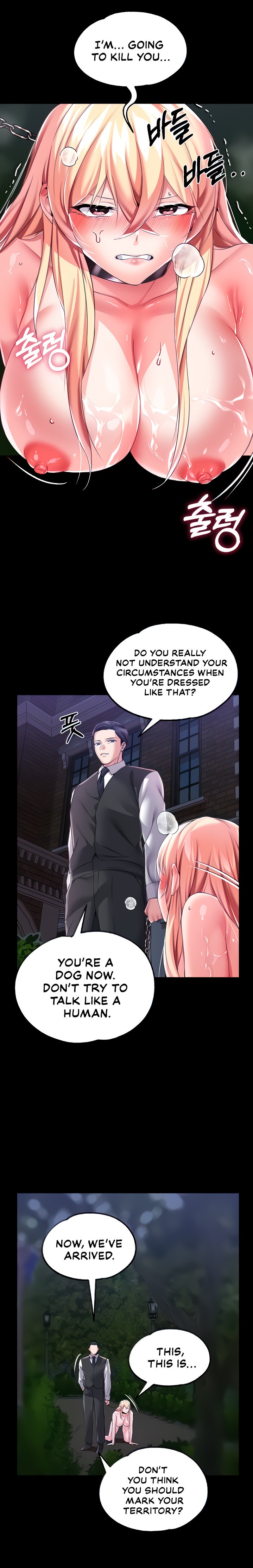 Breaking A Romantic Fantasy Villain - Chapter 12 [photo 13] - MangaPorn