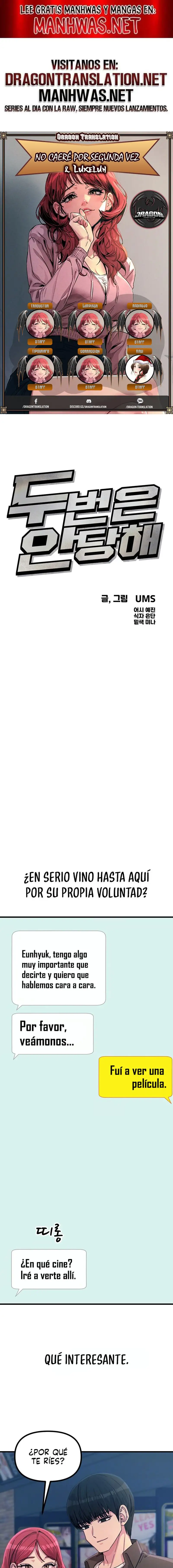 You Won’t Get Me Twice Raw - Chapter 38 [photo 1] - MangaPorn