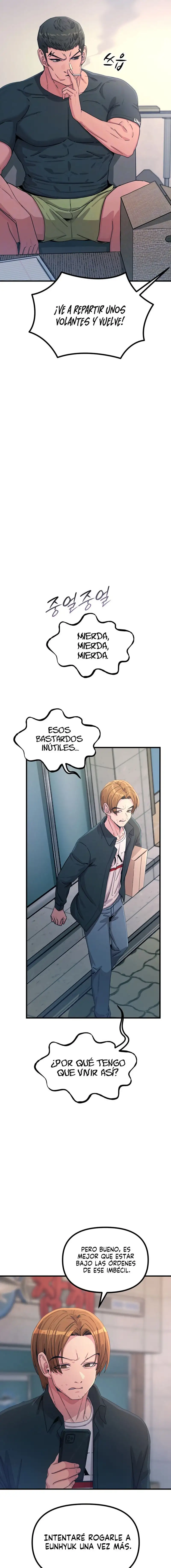 You Won’t Get Me Twice Raw - Chapter 38 [photo 3] - MangaPorn