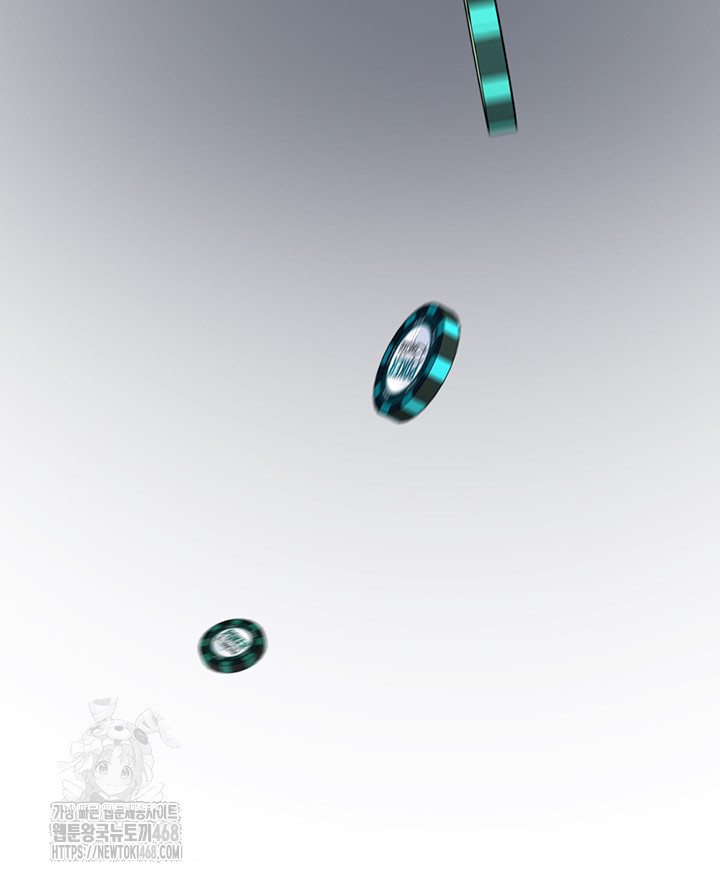 Common Sense Manipulation Program Raw - Chapter 31 [photo 24] - MangaPorn