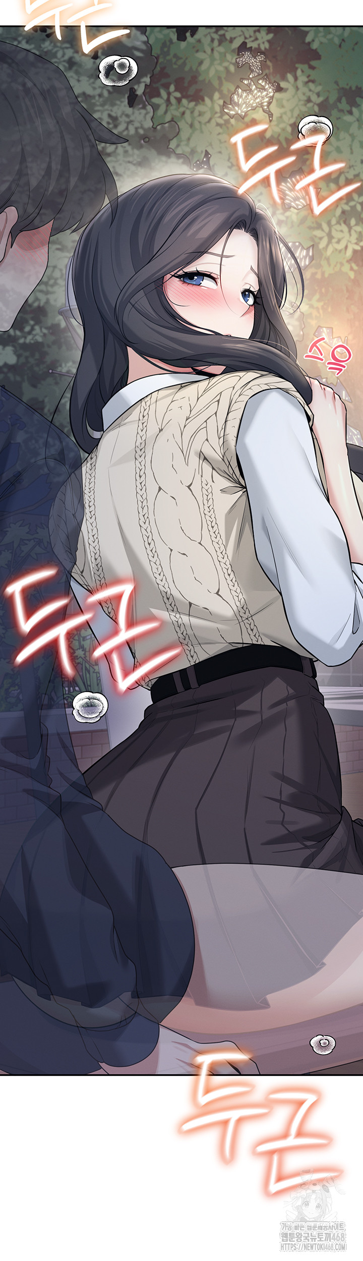 Wireless Onahole Raw - Chapter 29 [photo 28] - MangaPorn