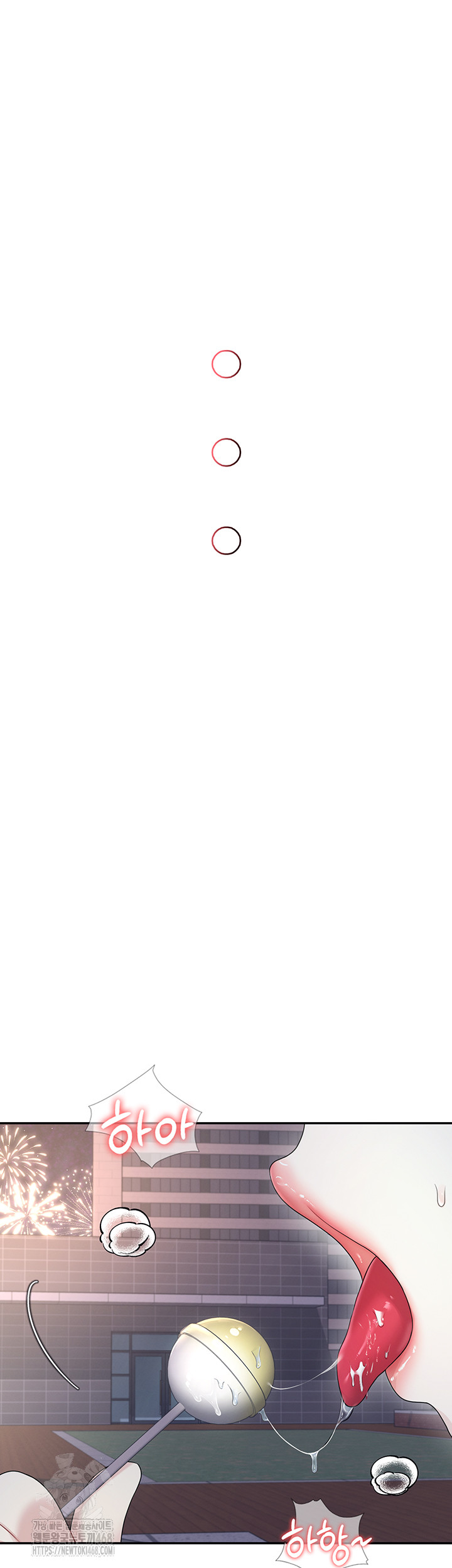 Wireless Onahole Raw - Chapter 29 [photo 47] - MangaPorn