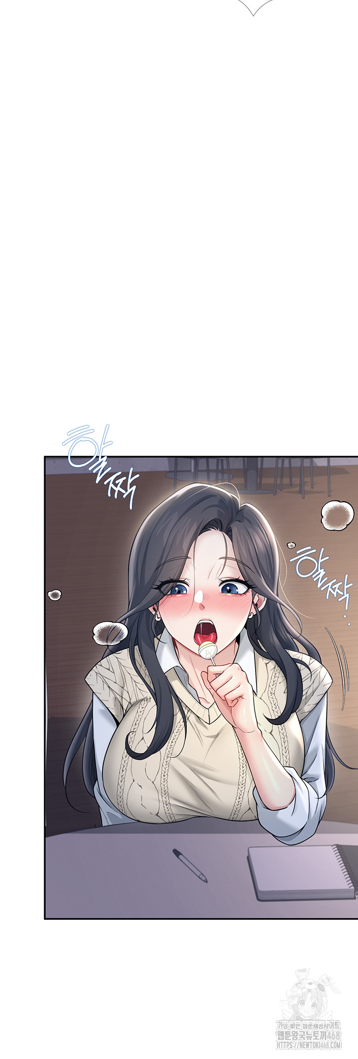 Wireless Onahole Raw - Chapter 29 [photo 48] - MangaPorn