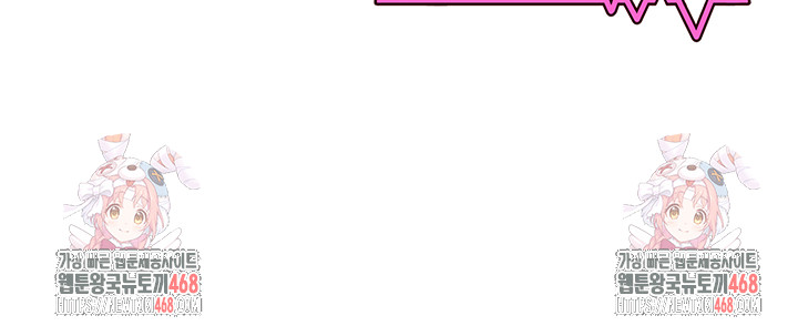 Wireless Onahole Raw - Chapter 29 [photo 69] - MangaPorn