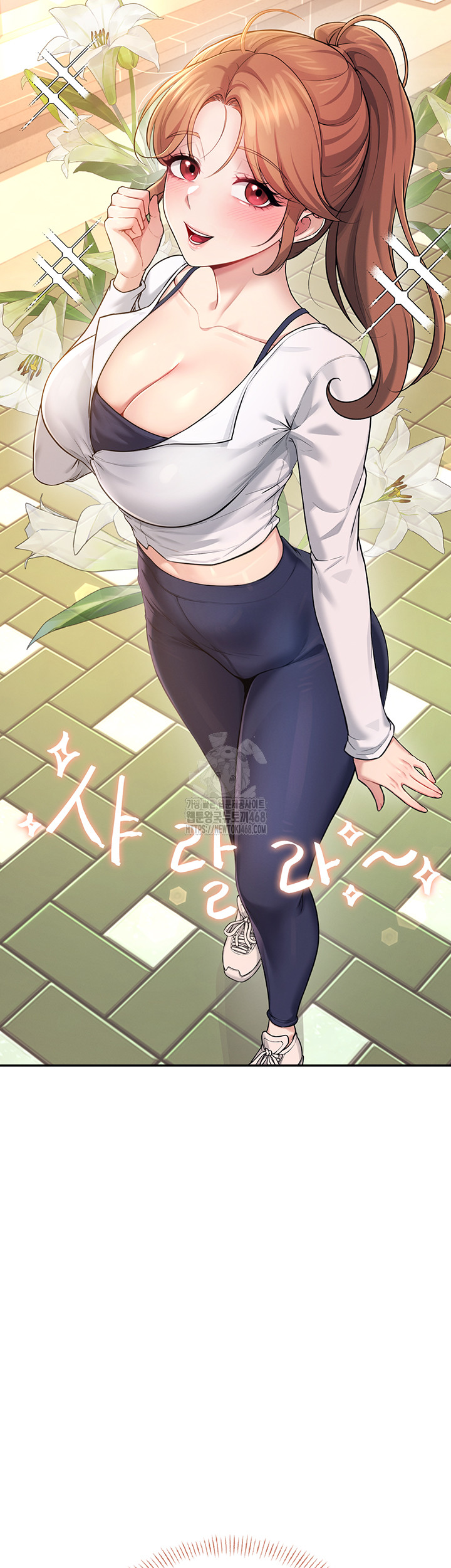 Wireless Onahole Raw - Chapter 30 [photo 41] - MangaPorn