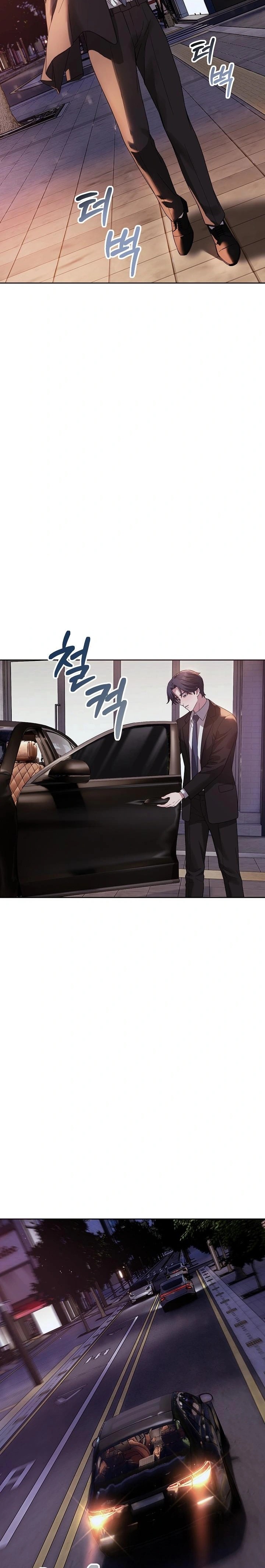 Dad, Cheer Up! Raw - Chapter 1 [photo 4] - MangaPorn