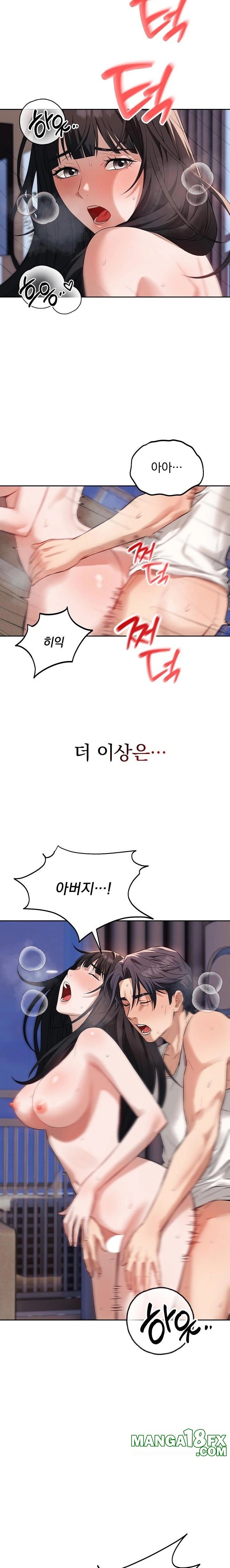 Dad, Cheer Up! Raw - Chapter 3 [photo 18] - MangaPorn