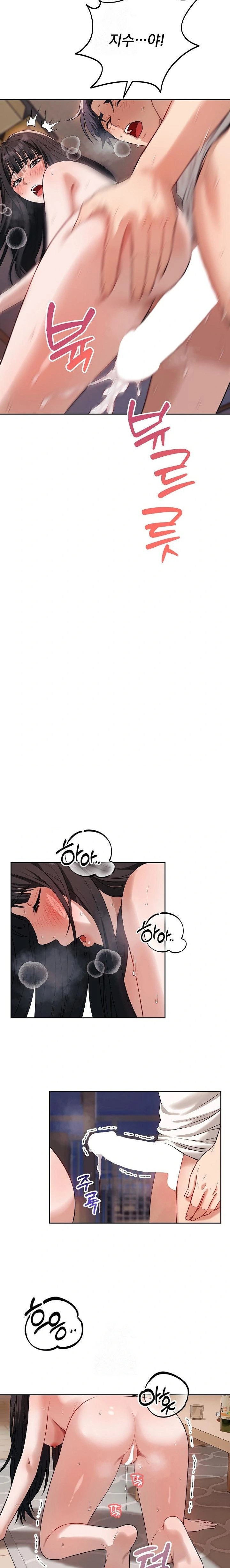 Dad, Cheer Up! Raw - Chapter 3 [photo 19] - MangaPorn