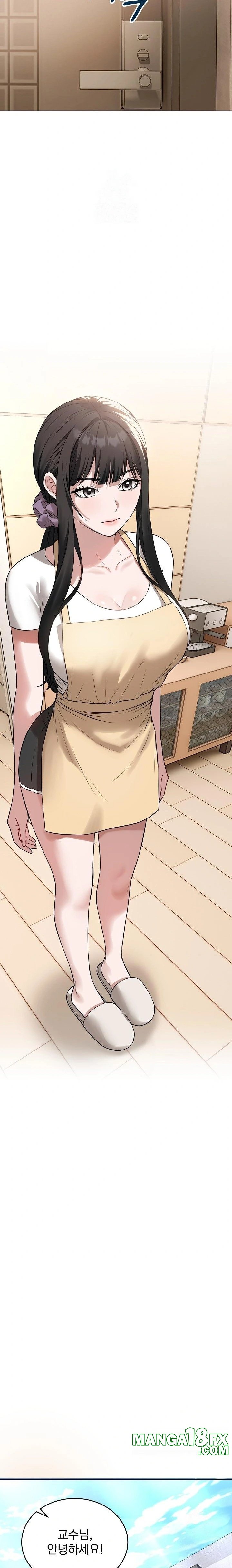 Dad, Cheer Up! Raw - Chapter 4 [photo 11] - MangaPorn