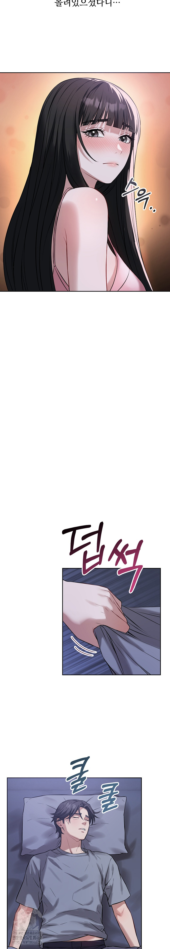 Dad, Cheer Up! Raw - Chapter 6 [photo 7] - MangaPorn