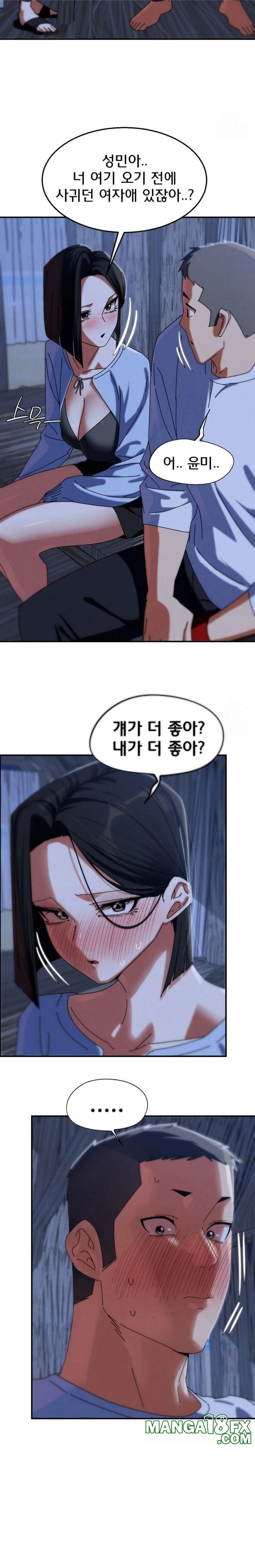 Seniors of Class 5 Raw - Chapter 115 [photo 17] - MangaPorn