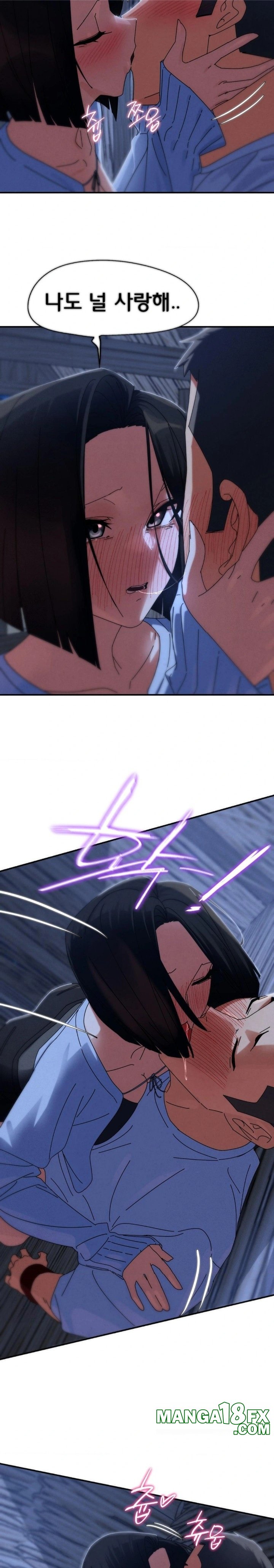 Seniors of Class 5 Raw - Chapter 115 [photo 20] - MangaPorn