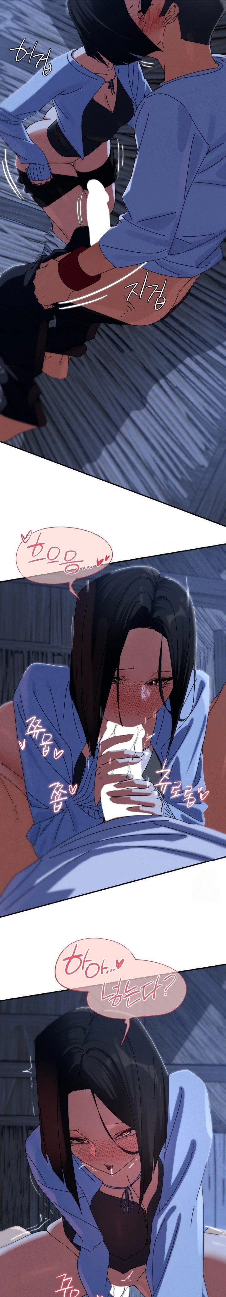 Seniors of Class 5 Raw - Chapter 115 [photo 21] - MangaPorn