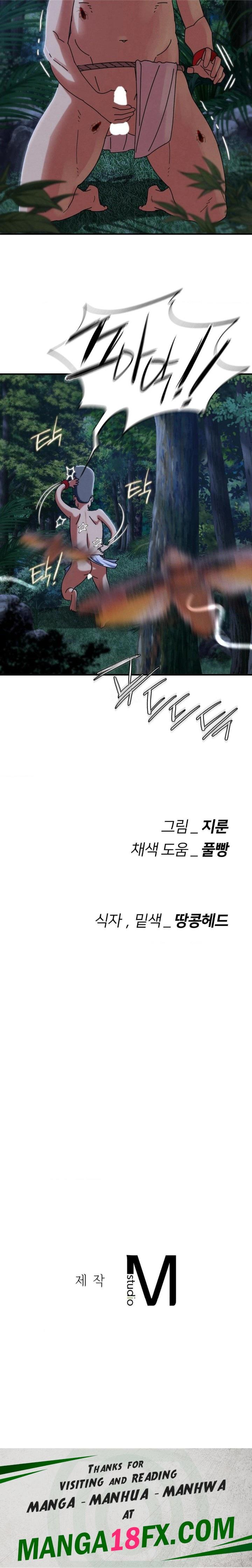 Seniors of Class 5 Raw - Chapter 115 [photo 30] - MangaPorn